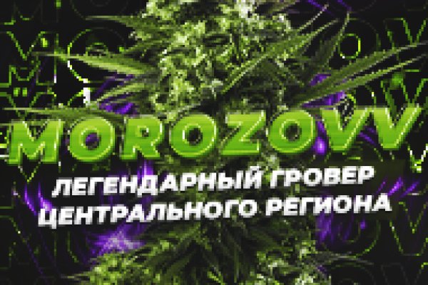 Кракен маркетплейс актуальные ссылки