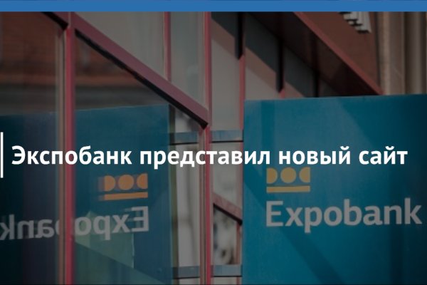 Гидра зайти кракен