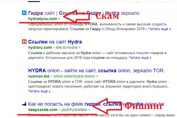 Kra45.cc Вход на сайт главная страница