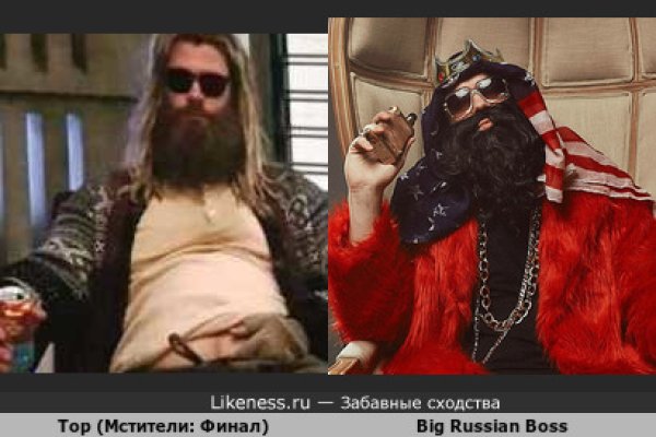 Кракен макет даркнет