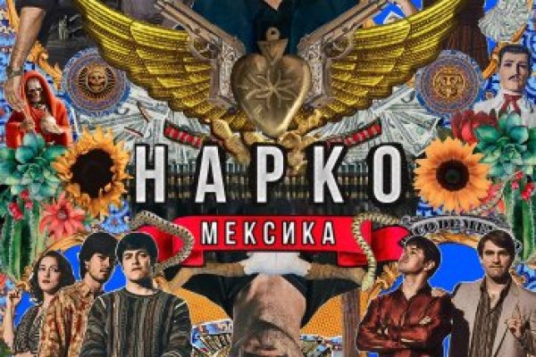Кракен маркетплейс работает