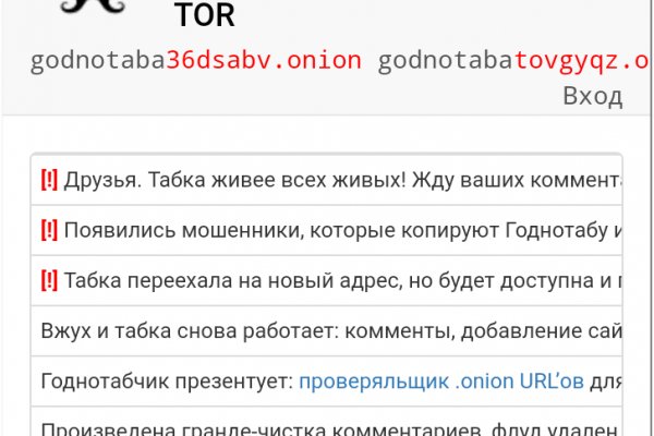Кракен zerkalo pw