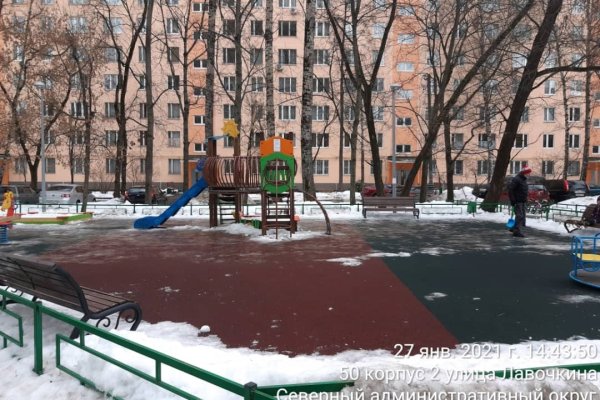 Dark net официальный сайт