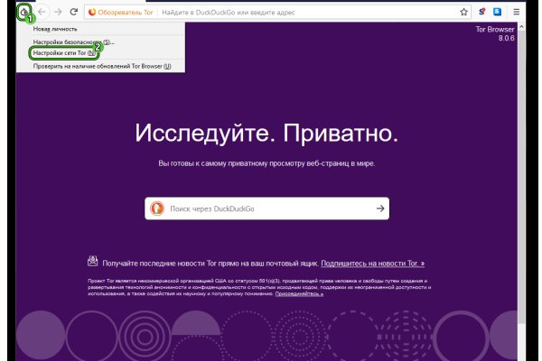 Кракен сайт наркота
