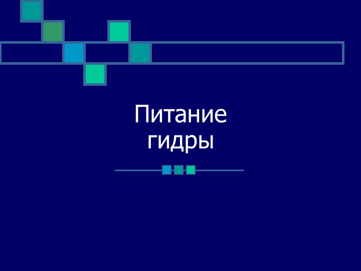 Кракен маркет плей