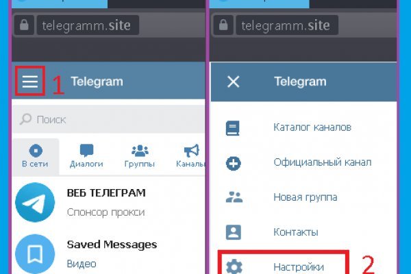 Кракен онион тор