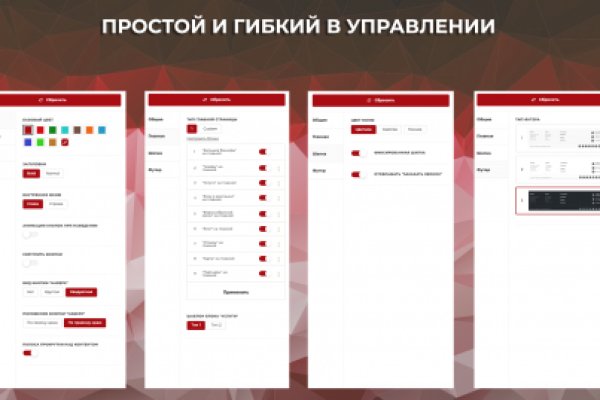 Кракен официальная ссылка kraken torion