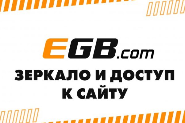 Пользователь не найден кракен что делать