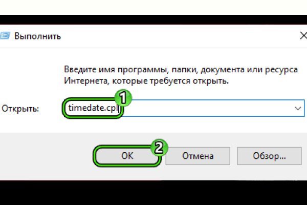 Кракен лого маркетплейс