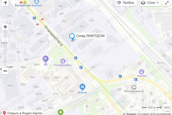 Сайты с наркотиками
