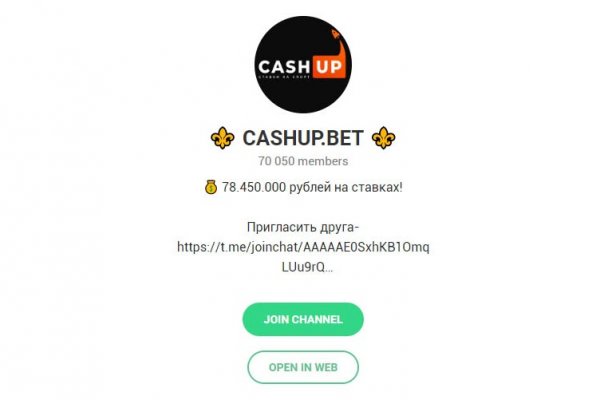 Kraken darknet market ссылка
