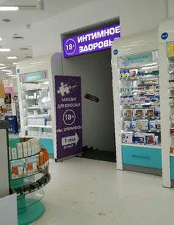 Кракен точка ат