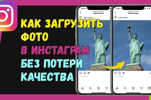 Кракен гидра даркнет