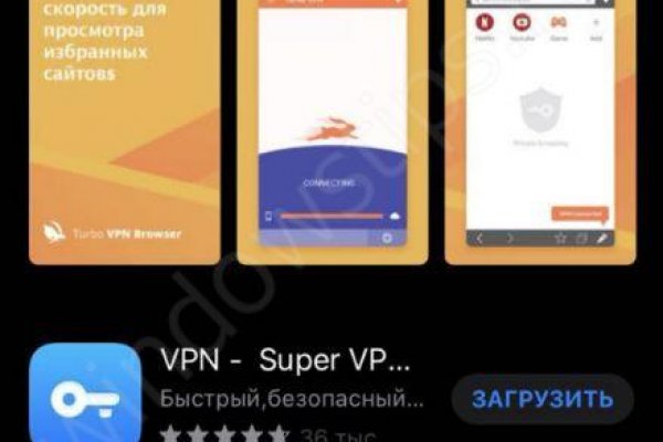 Кракен зеркало