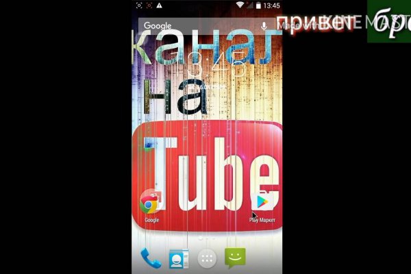 2krn ссылка