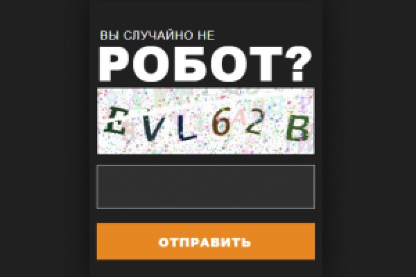Kra34.cc Вход на сайт главная страница