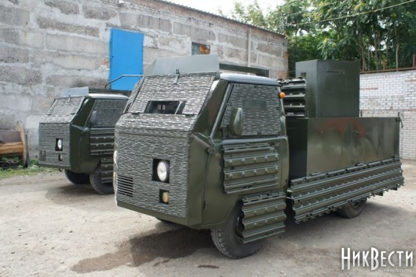 Что такое кракен в даркнете