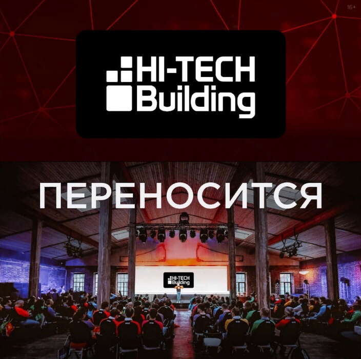 Сайты для даркнета