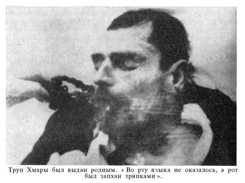 Кракен ссылка на сайт тор
