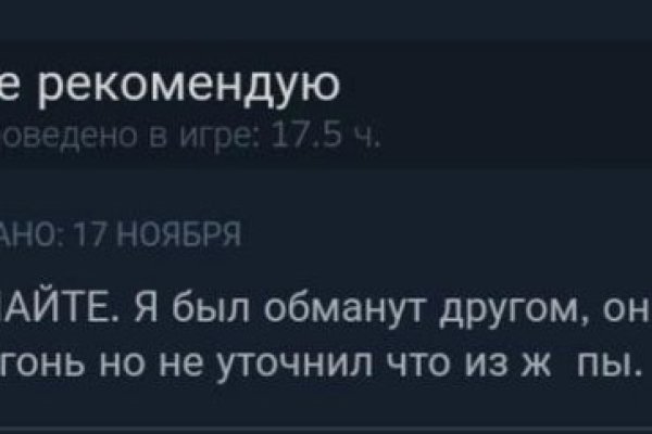 Kraken tor link