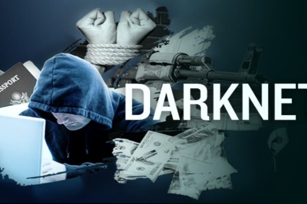 Как найти настоящую кракен даркнет ссылку