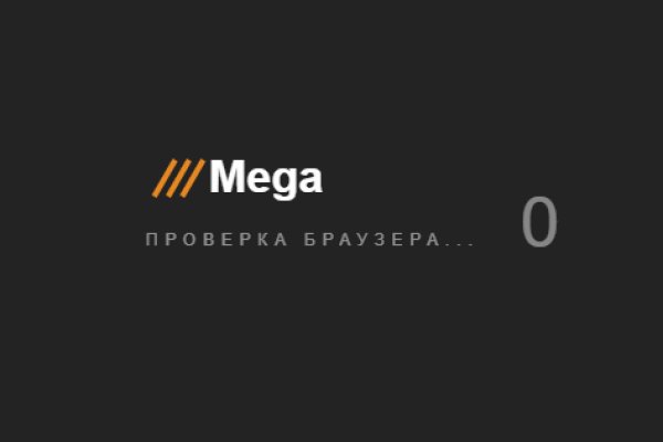 Кракен маркетплейс 2025