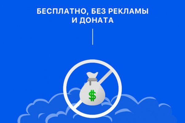 Ссылка на кракен шоп