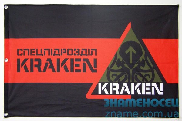 Кракен маркетплейс зеркало krk market com