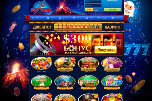 Кракен маркетплейс kr2web in площадка торговая