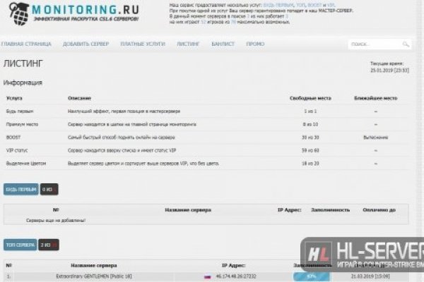 Кракен маркетплейс krk market com