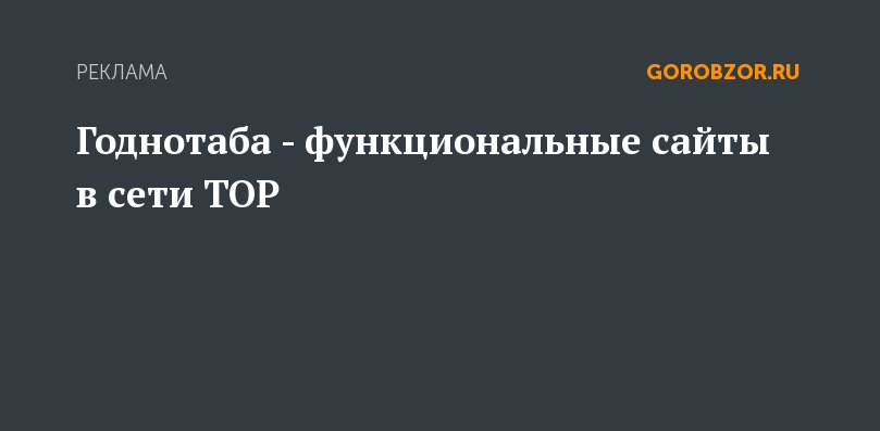Не могу зайти на кракен