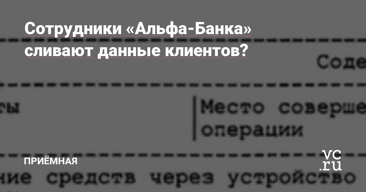 Кракен что это за маркетплейс
