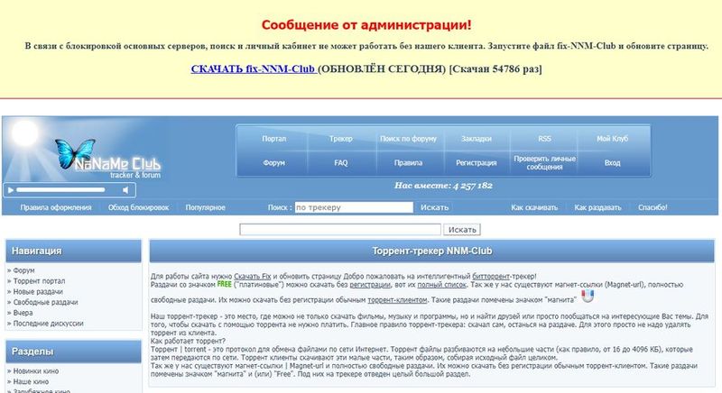 Купить наркотики в москве