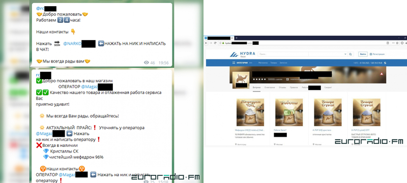 Кракен даркнет kraken link24 info