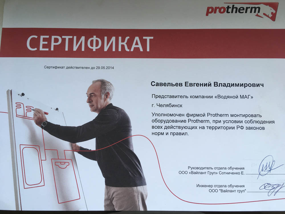 Ссылка на кракен тор магазин